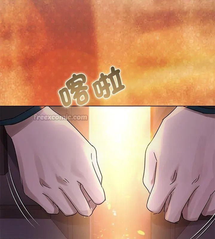 契约的代价第45話