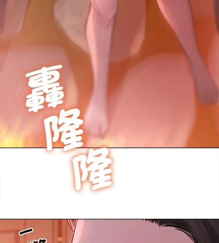 契约的代价第45話