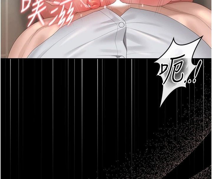 獵艷琯理員第62話-在醫院執行「造人計畫」