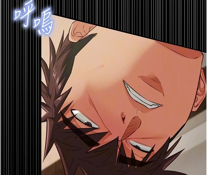女友不能说的事第34話-我知道妳也想要