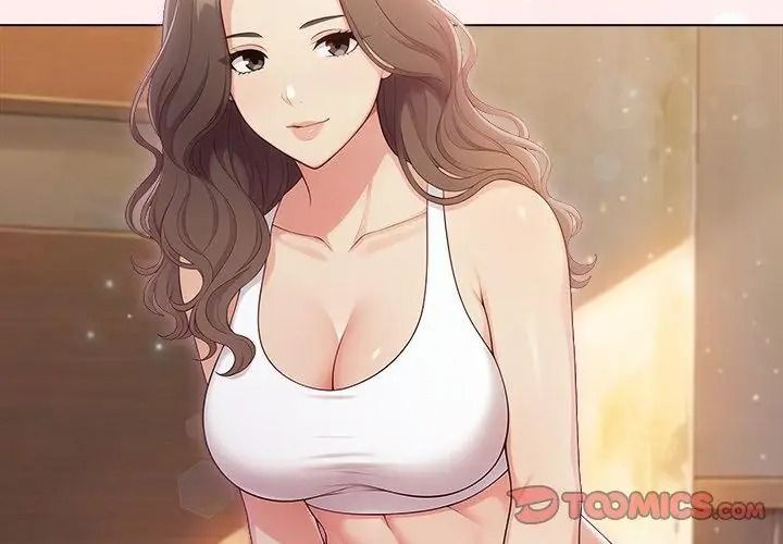 夫妇游戏第98話