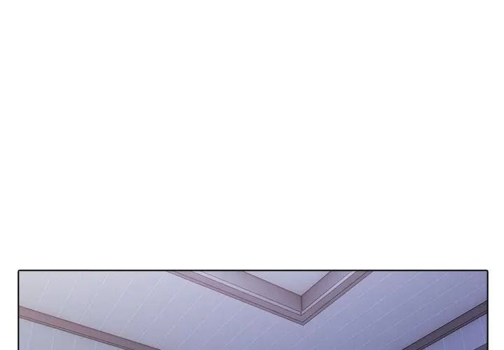 一家有多妻第4話