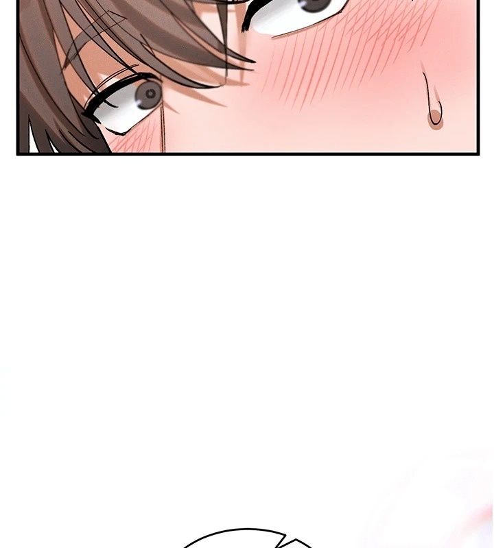 姨見鍾情第3話-交往要從牽手開始