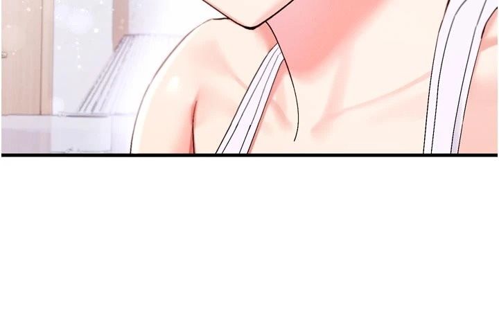 姨见钟情第3話-交往要從牽手開始