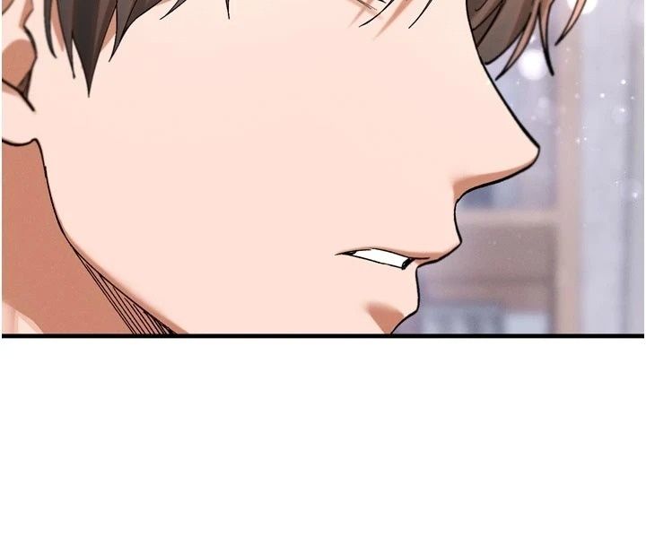 姨見鍾情第3話-交往要從牽手開始