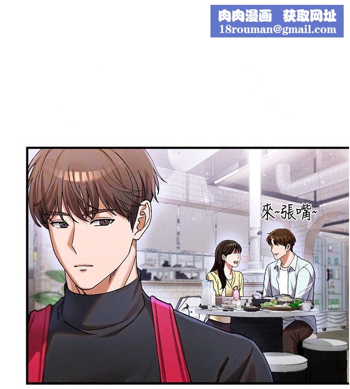 姨見鍾情第4話-和阿姨做愛的條件