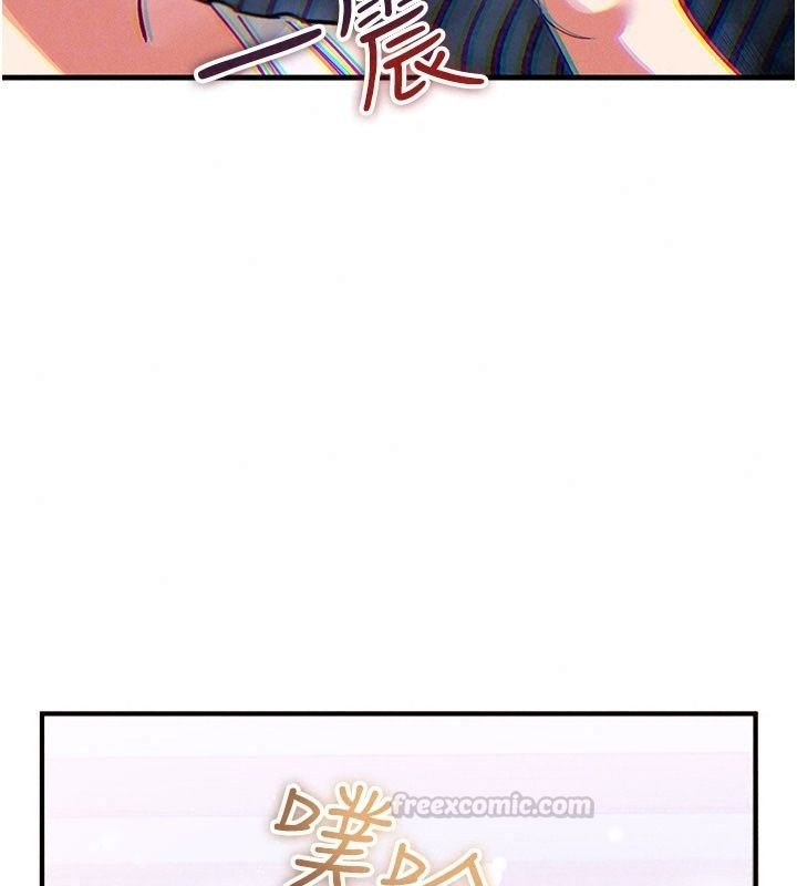 姨見鍾情第4話-和阿姨做愛的條件