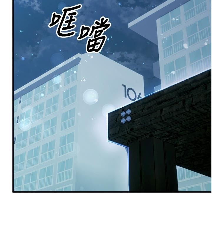 姨见钟情第5話-合乎邏輯的初體驗