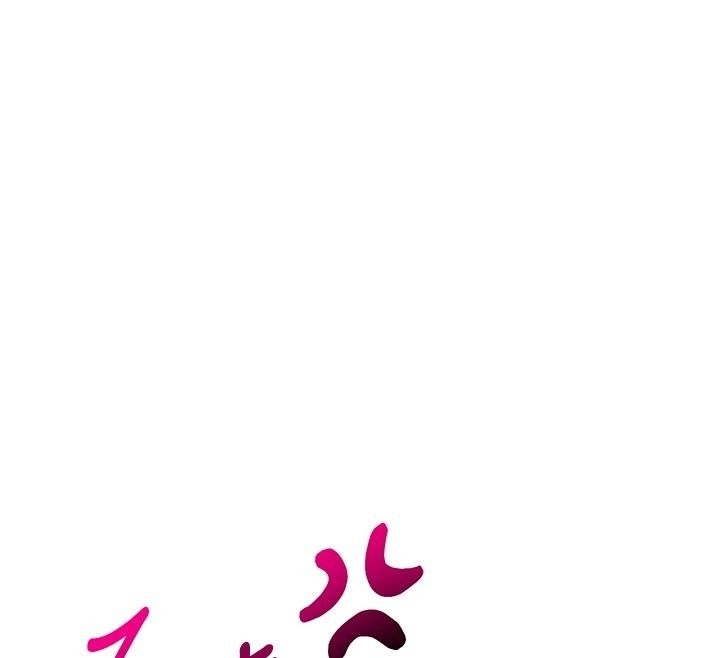 姨见钟情第5話-合乎邏輯的初體驗