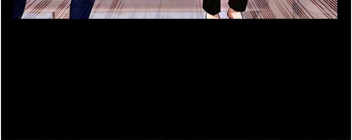 姨見鍾情第6話-被「搓磨」掉的理性