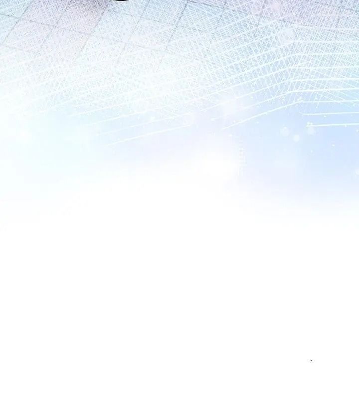 下班后的例行恋爱第127話