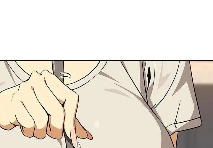 下班后的例行恋爱第127話