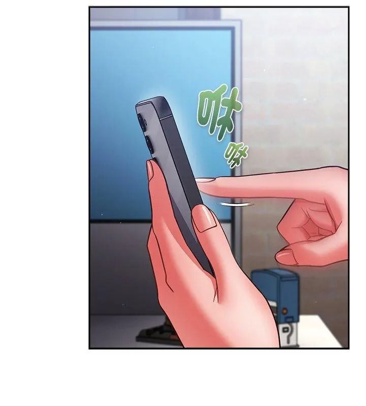 摸鱼生存指南第70話
