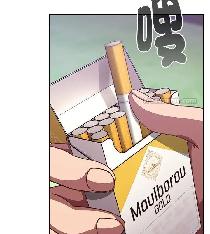 摸鱼生存指南第70話