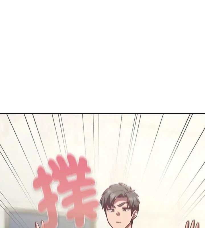 摸鱼生存指南第70話