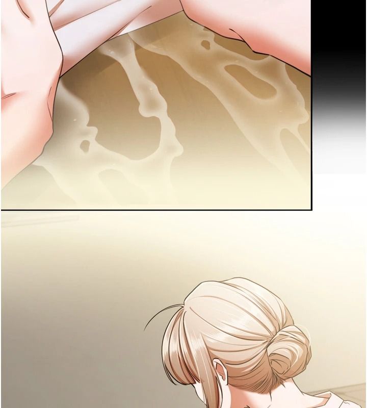 逆轉食物鏈第15話-好想讓這女人懷孕