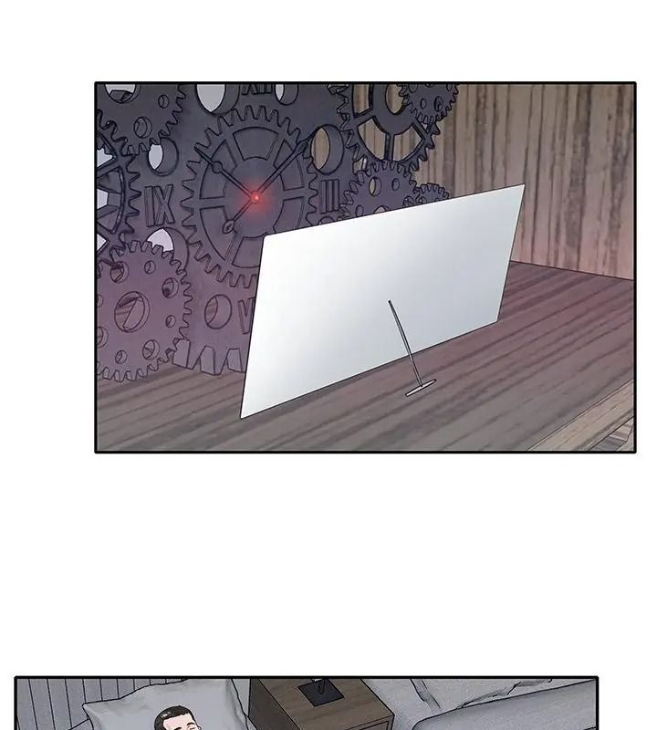 我的專屬琯家第23話