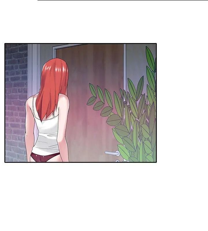 我的專屬琯家第23話