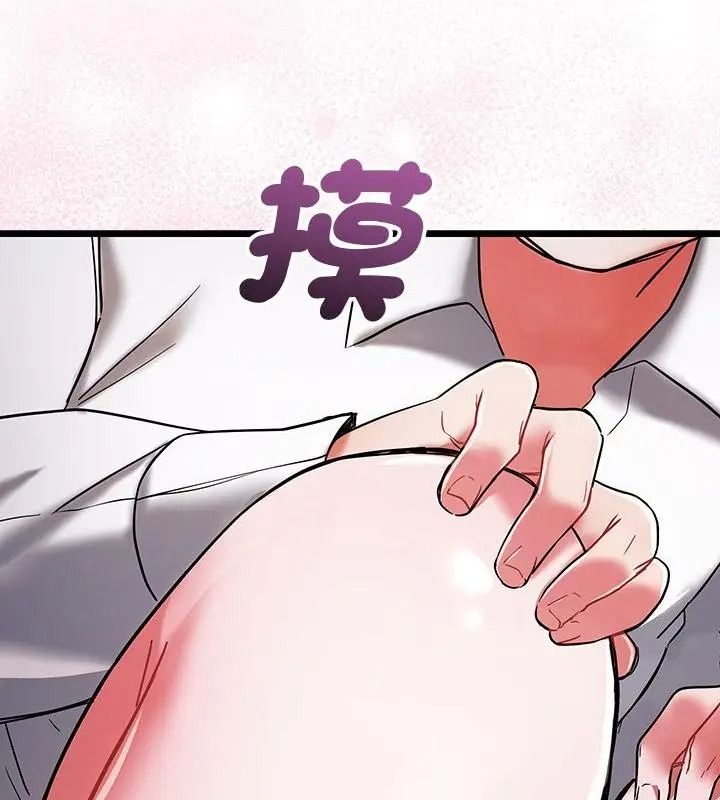 滿意度評鑒中第19話