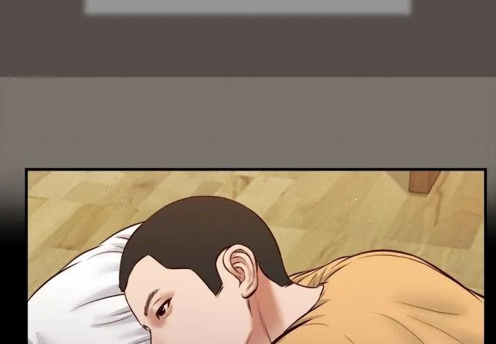 我的初體驗第32話
