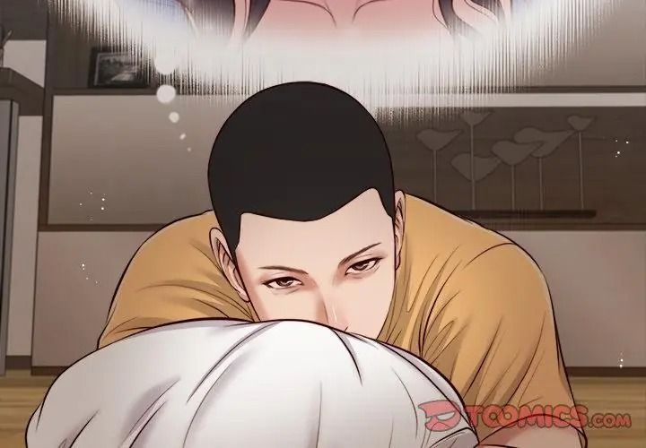 我的初體驗第32話