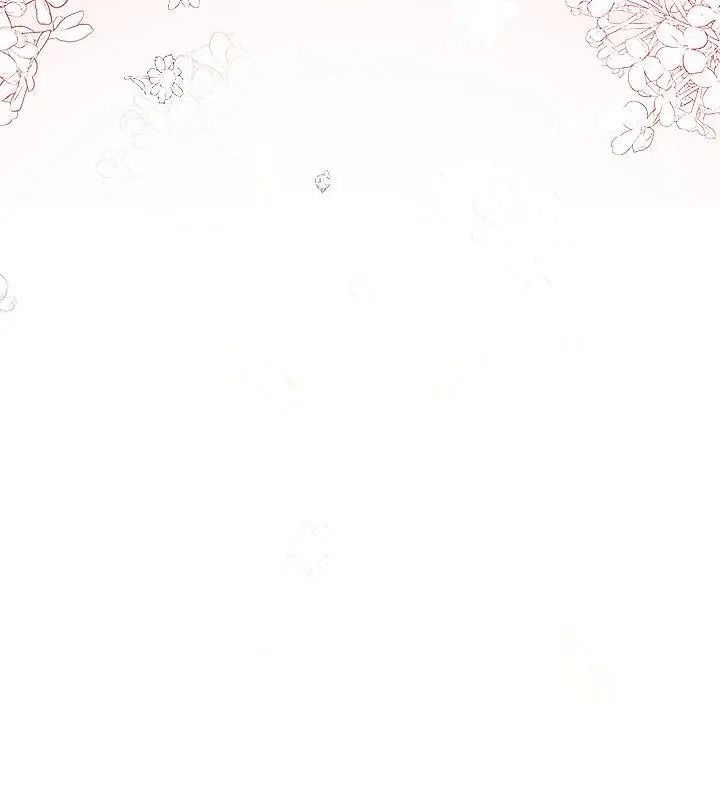 那個小太妹第30話