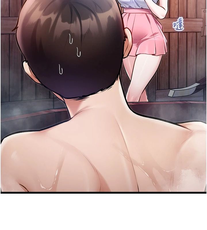 特色新视界第60話-少爺&hellip;這樣會壞掉&hellip;&hearts;︎