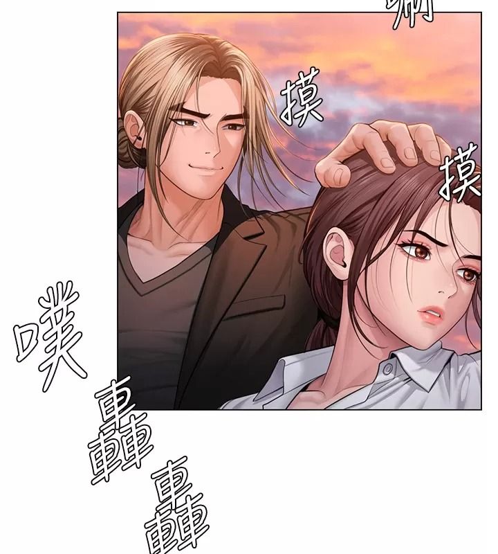 守护妳第53話-在親哥面前等著被輪姦