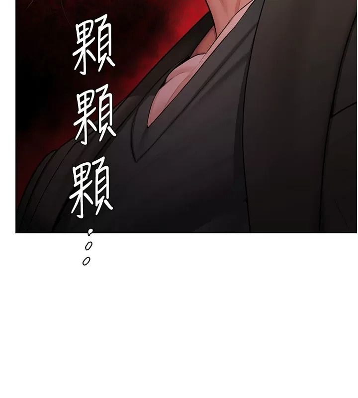 守護妳第53話-在親哥面前等著被輪姦