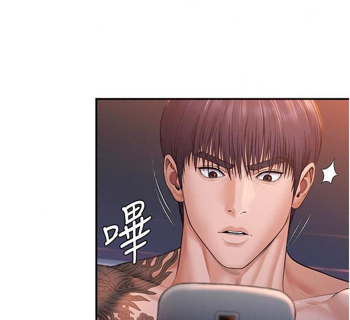 守护妳第53話-在親哥面前等著被輪姦