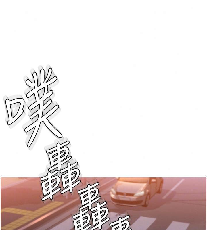 守护妳第53話-在親哥面前等著被輪姦