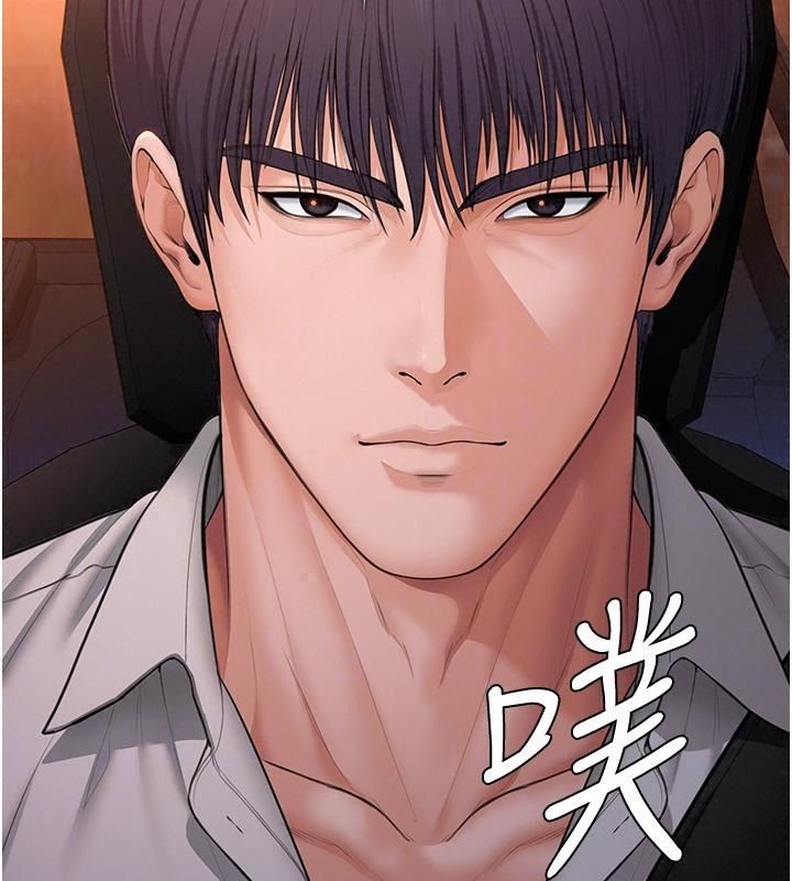 守護妳第53話-在親哥面前等著被輪姦