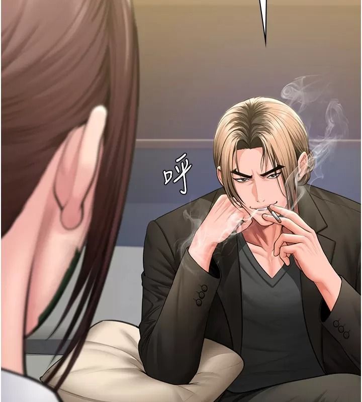 守护妳第53話-在親哥面前等著被輪姦