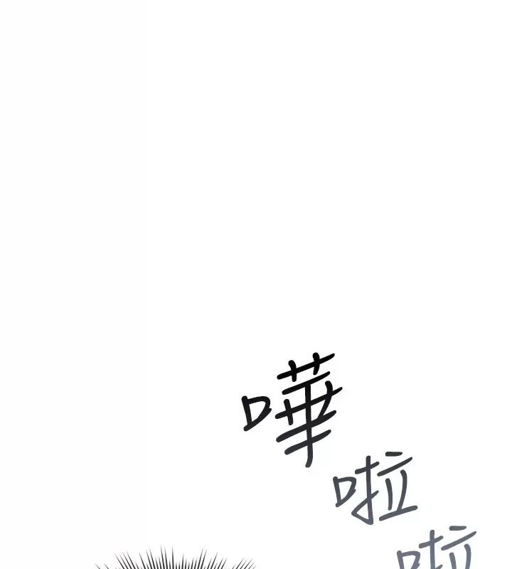 詛咒性轉物語第49話-處女來撫平內心的傷害