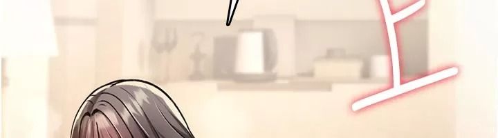 詛咒性轉物語第49話-處女來撫平內心的傷害