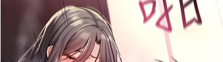 诅咒性转物语第49話-處女來撫平內心的傷害