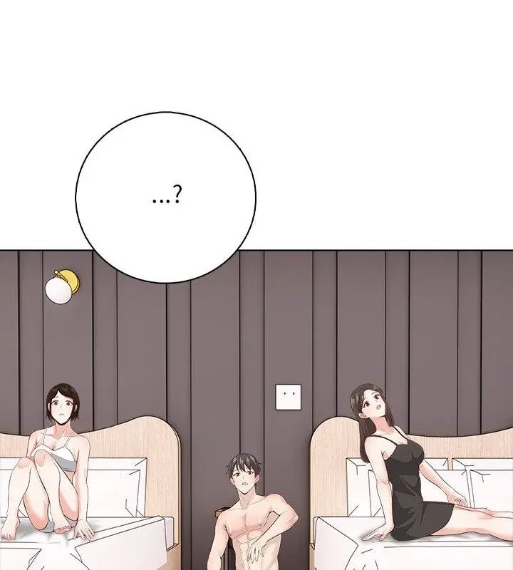 与爸爸的情妇共处一室第23話