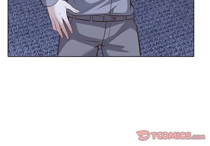 与爸爸的情妇共处一室第23話