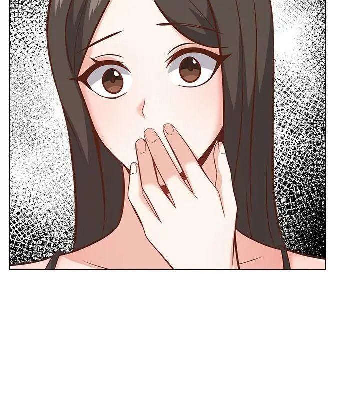 與爸爸的情婦共處一室第23話