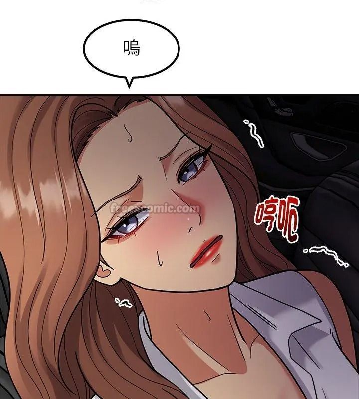 要成為男子漢第31話