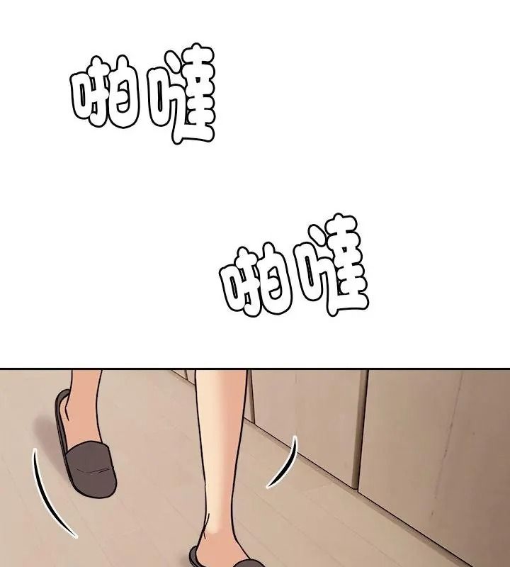 要成为男子汉第31話