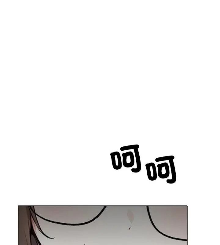 疯狂真爱第20話