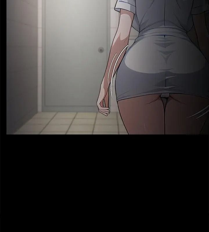 黑道X上班族第80話
