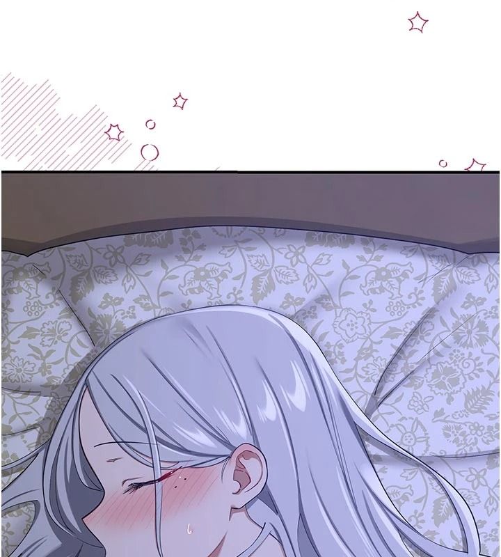 熟女交换计画第91話-妳的乳頭硬了耶!