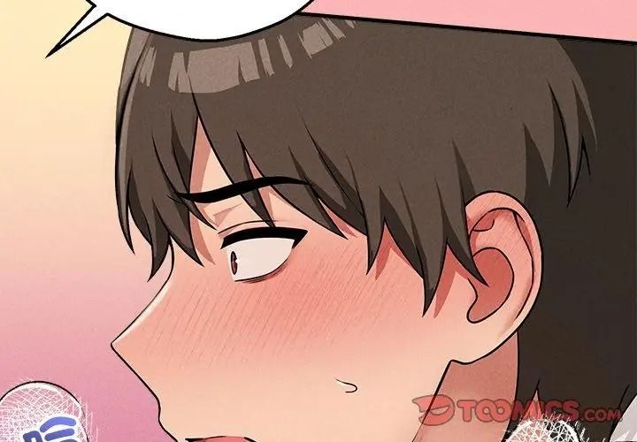 神秘的桌游第23話