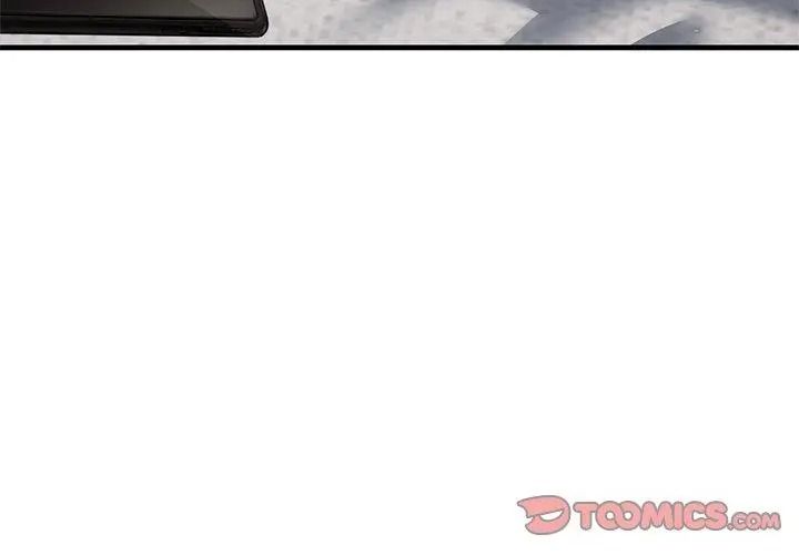 只有我一个男玩家第9話