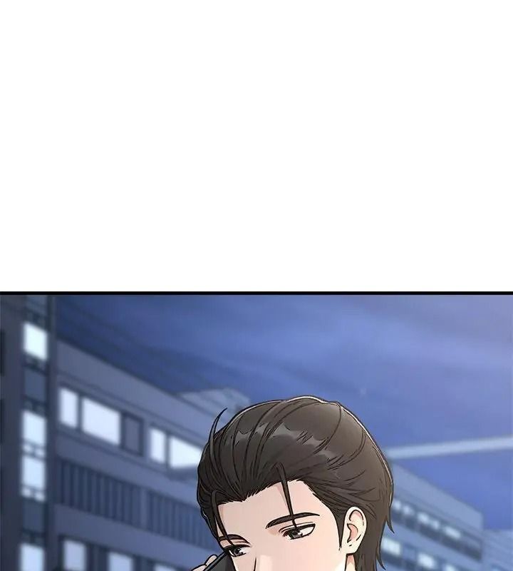只有我一个男玩家第9話