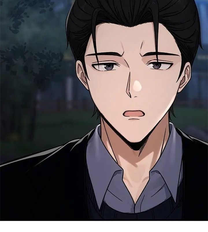 只有我一个男玩家第9話