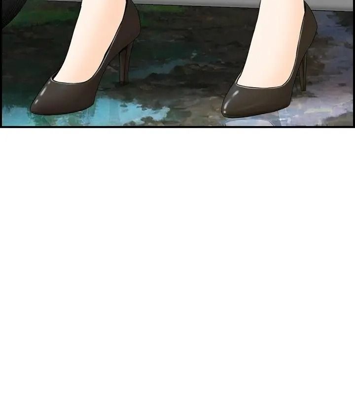 代孕妈妈第1话