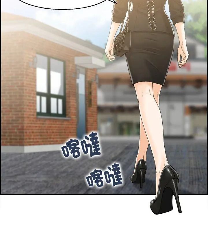 代孕妈妈第1话